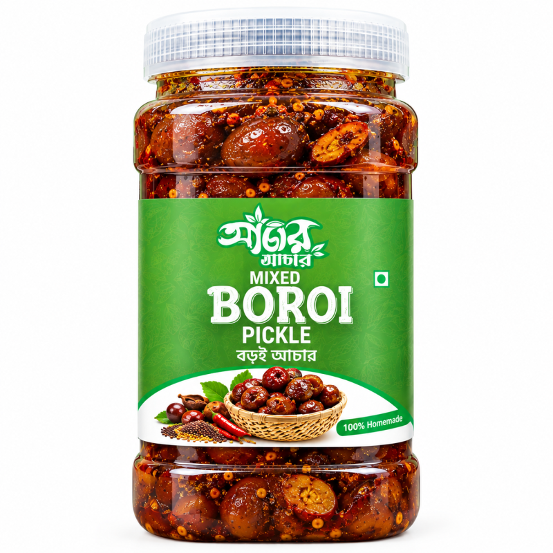 Boroi pickle